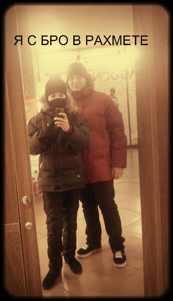 Данил Ибрагимов