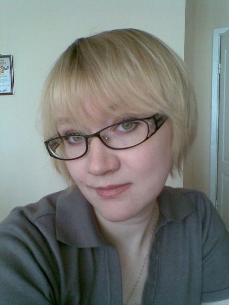 Надежда Костицына