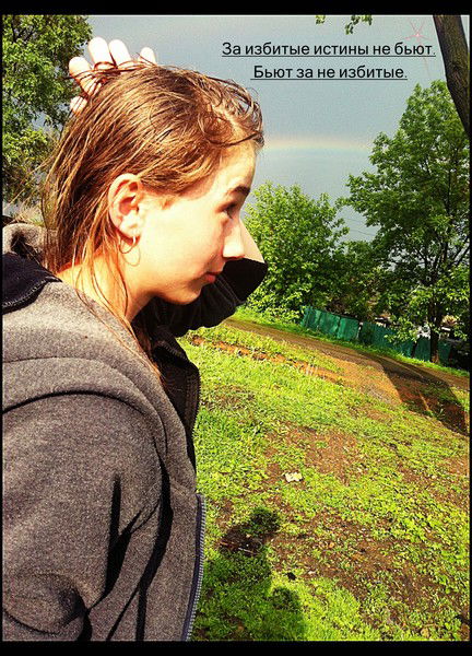 Анастасия Митрофанова