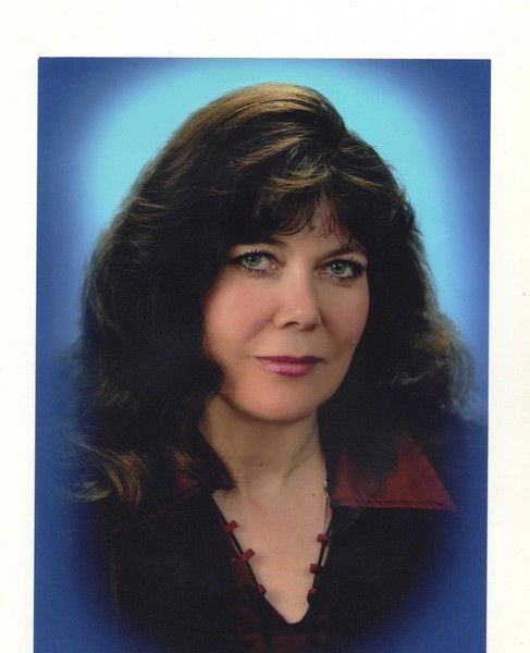 Ольга Плахута