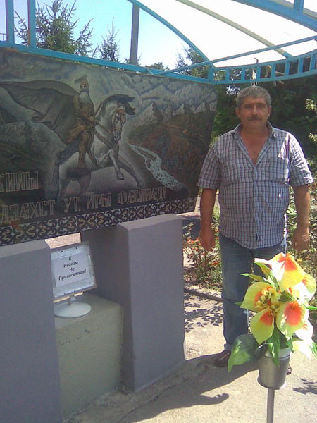 Юрий Фетисов