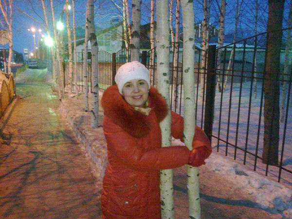 Губина Алсу