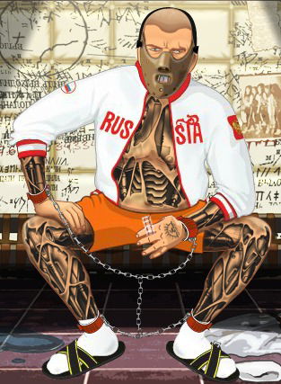 Вячеслав Ганнибал(Тюряга)