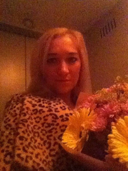 Вера Полозова