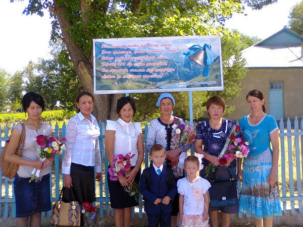 Шолак-Кайынды Бастауыш Мектебі