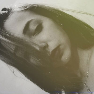 Таня Козырь