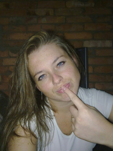 Диана Уколова