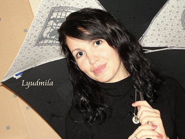 Людмила Черноброва