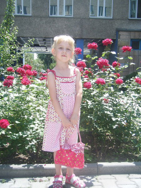 Алина Черняева