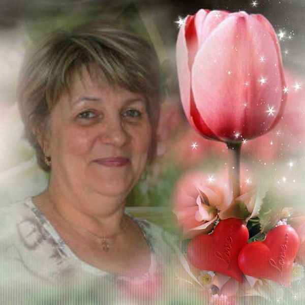 Елена Тренькина