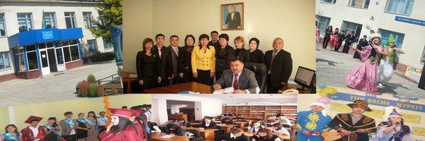 Колледж "тараз-Гасыр"