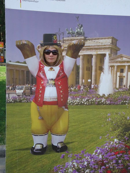 Светлана Королёва