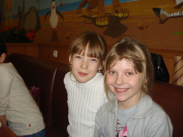 Милана *******