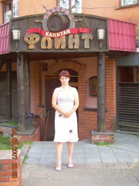 Анна Казанская