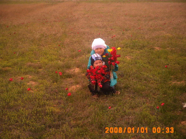 Нургуль Лепесова