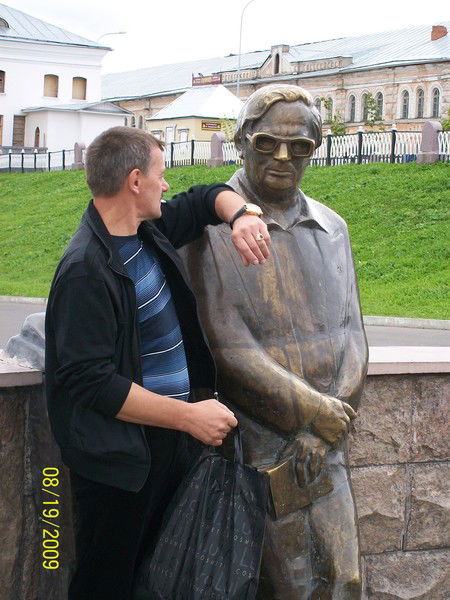 Сергей Кизенков