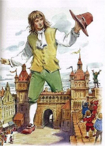 Айбек Костиков