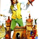 Айбек Костиков