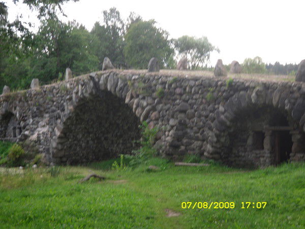 С Бутрешкина