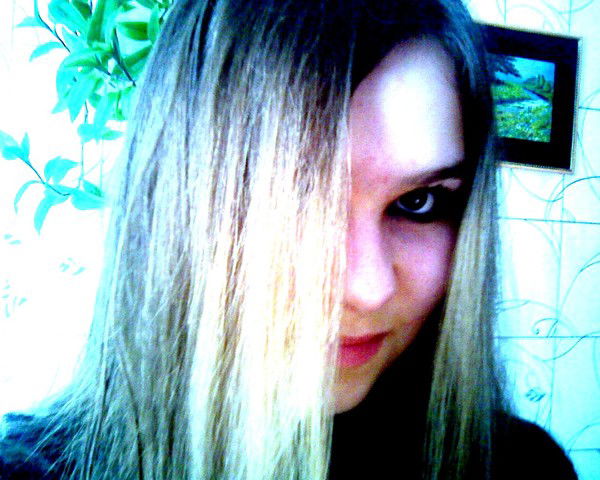 Лесюфк@)))))) Мацкевич