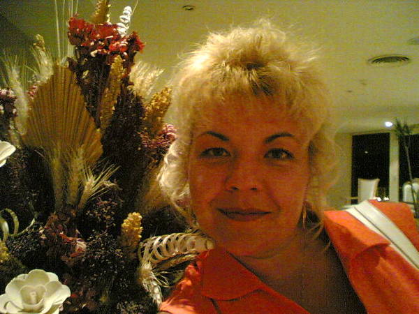 Екатерина Рубан