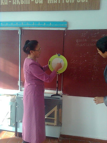 Алия Кенесова