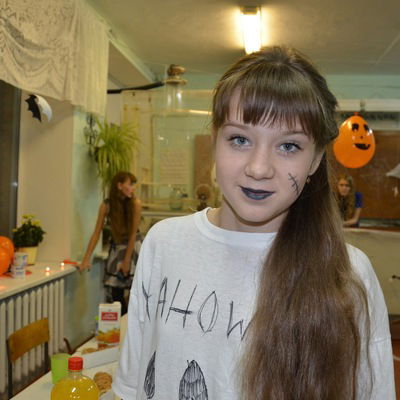 Софья Евгеньевна