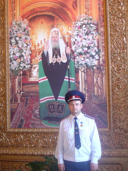 Лёша Чугунов