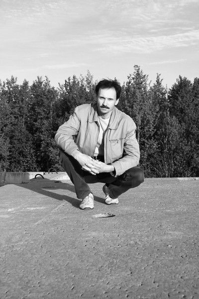 Валерий Лыскин