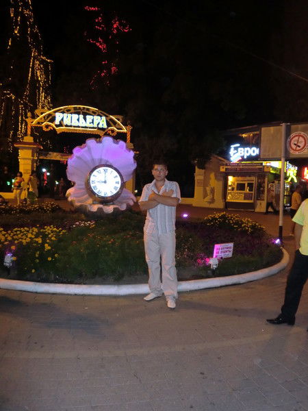 Алексей Харин