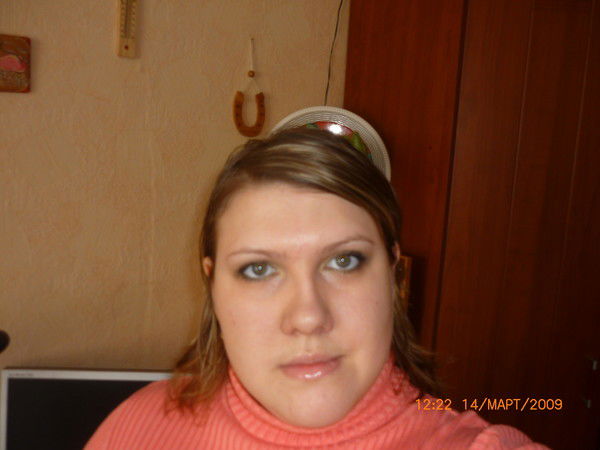 Наталья Матыцина