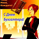 Горбулева Надежда