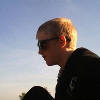 Витя Усанин