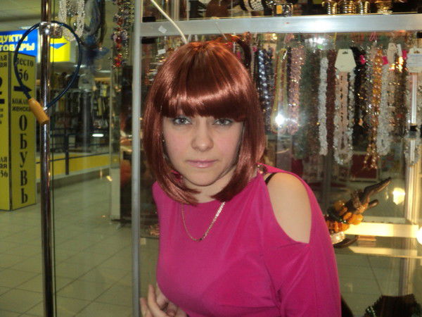 Татьяна Безбожнова