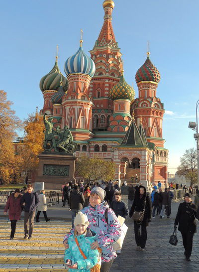 Елена Масленникова