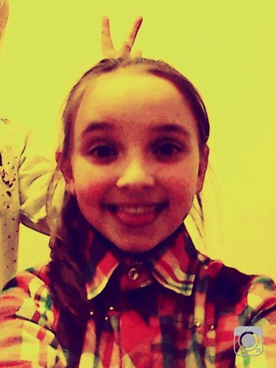 Ксения Щербина