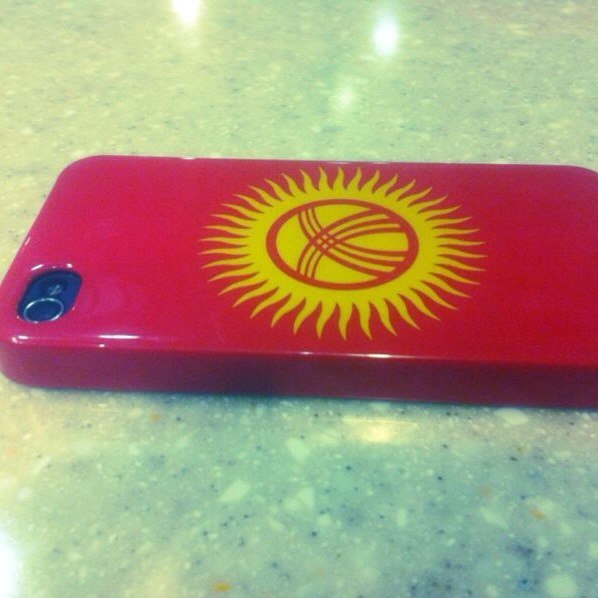 *kyrgyz* *kyrgyz*