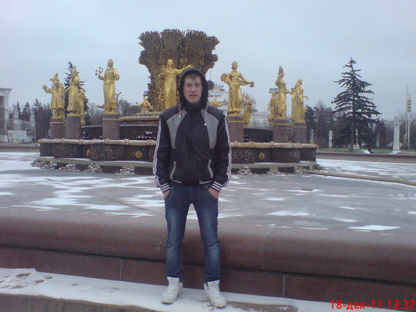 Ваня Терещенко