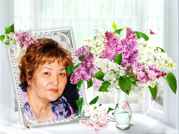 Куралай Рыскалиева