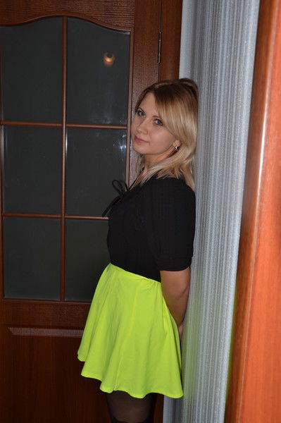 Яна Ахремчик