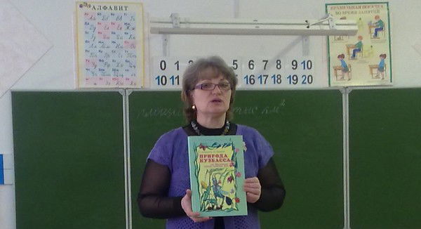 Ирина Яшкина