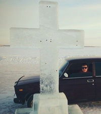 Глеб Лебсак