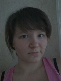 Иринка Едемская