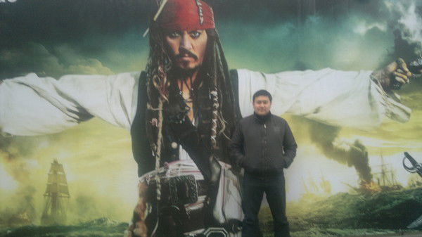 Данияр Халыков