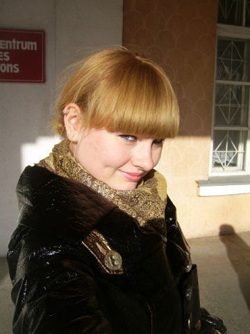 Алина Свиридова