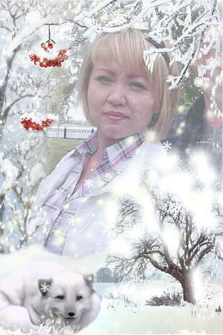 Оксана Васильева