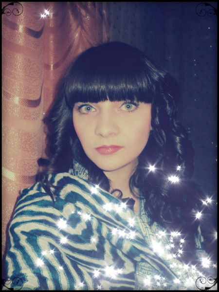 Наталия Сербат