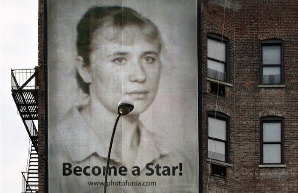 Ольга Клюева