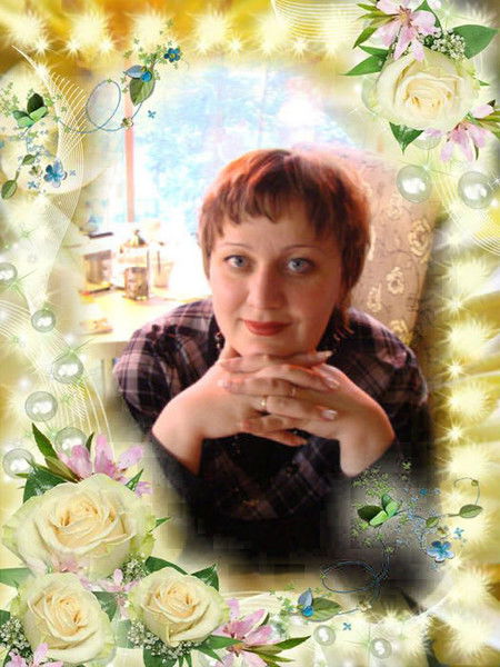 Елена Оболикшта