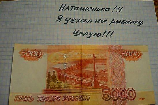 Наталья Софина